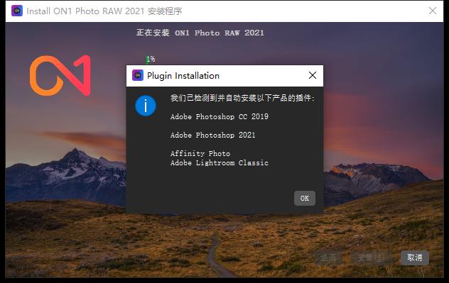 销售燃料油 第82页