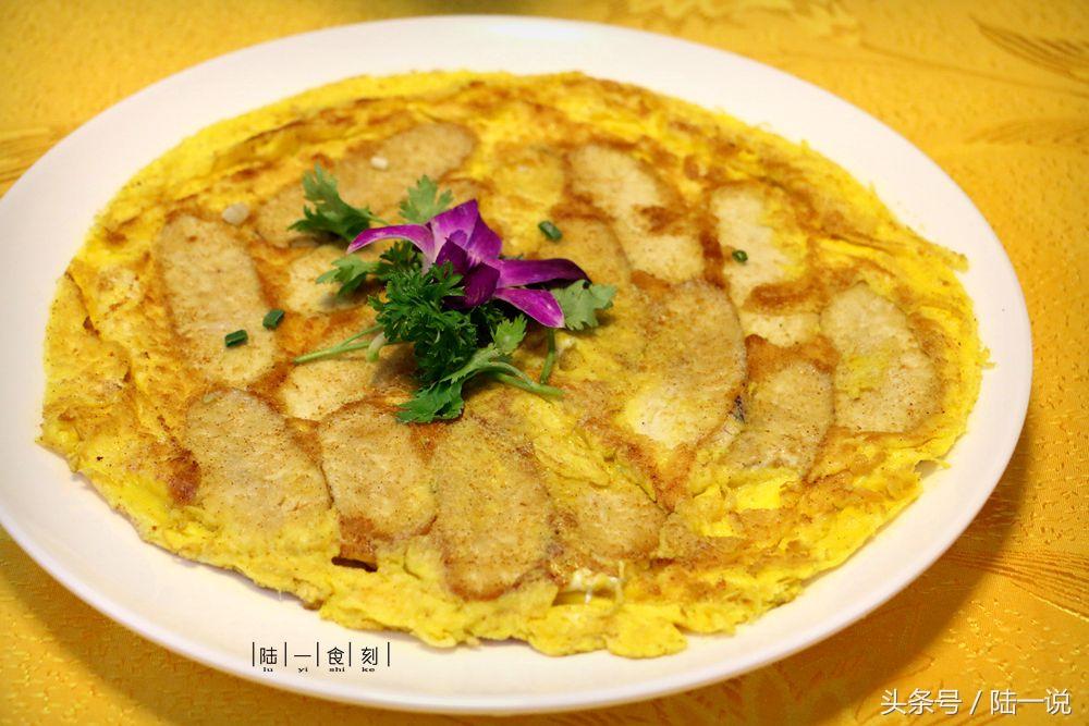 北京国油新能源 第78页
