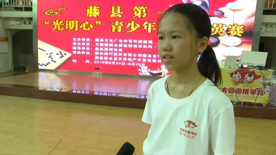 北京国油新能源 第76页