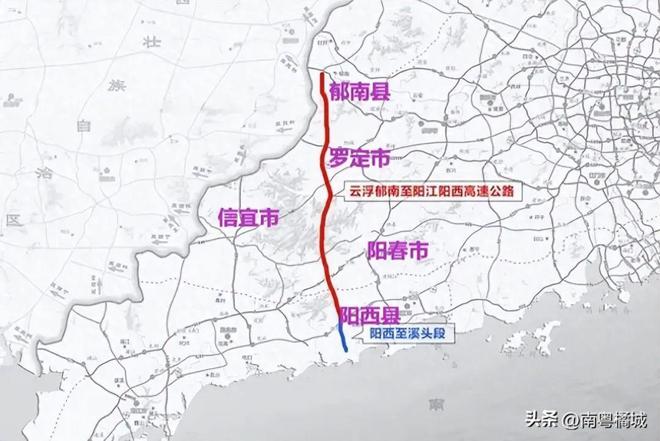 新能源领域研发 第64页