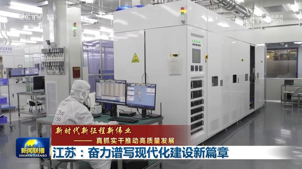 销售燃料油 第62页