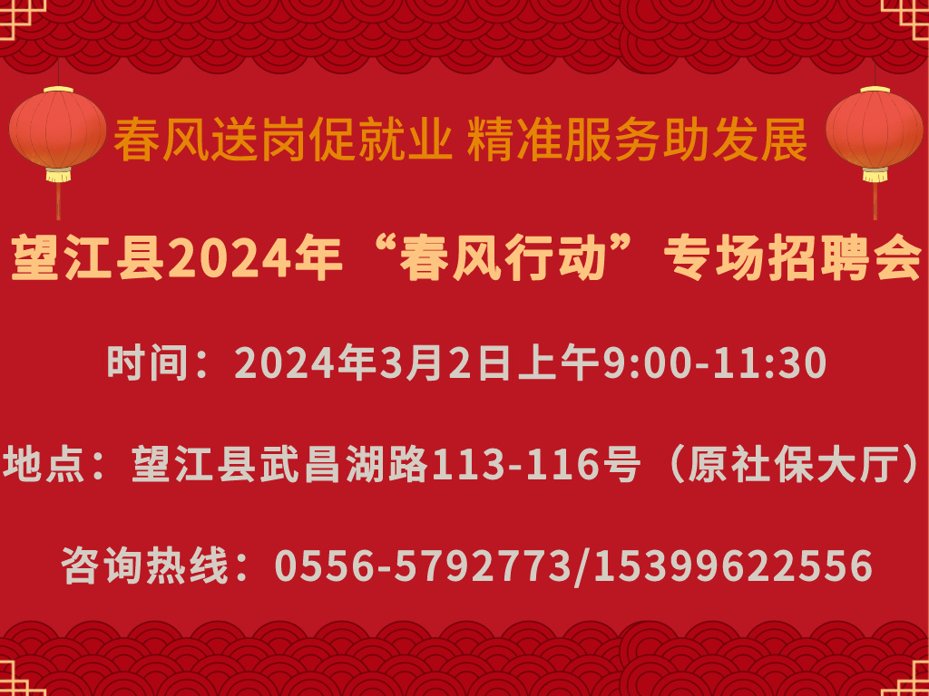 新能源汽车 第50页