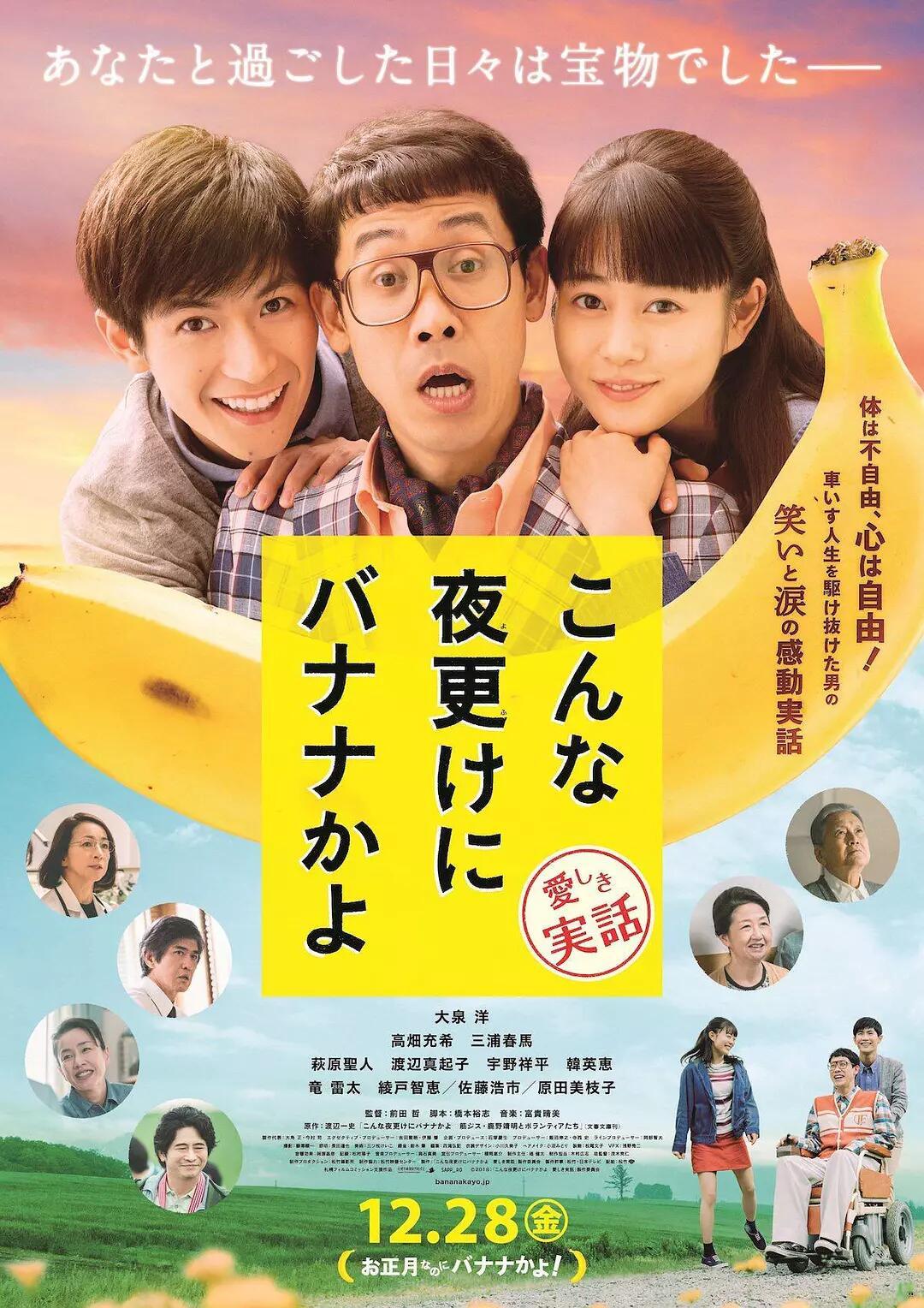 新能源领域研发 第54页