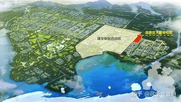 销售燃料油 第40页