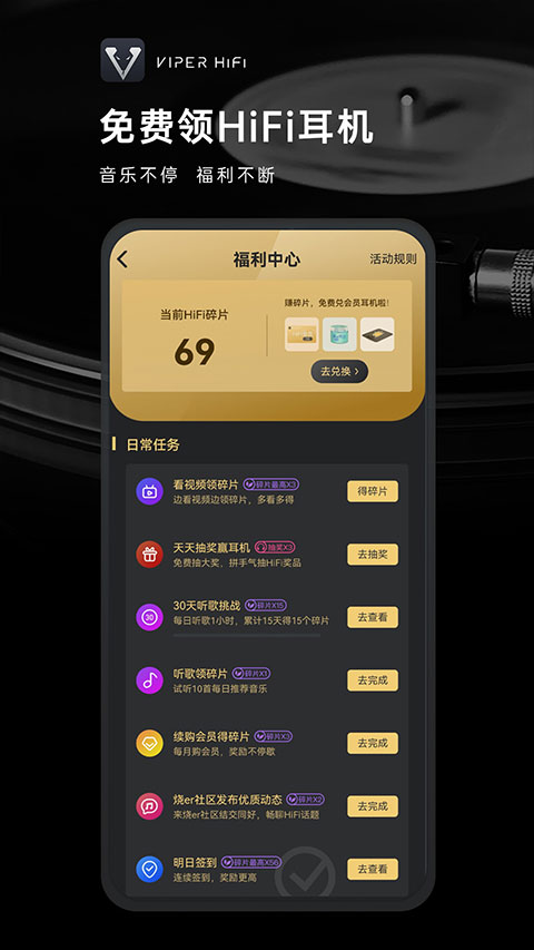 与时俱进,下载最新酷狗,用音乐共创自信人生