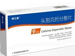 销售燃料油 第38页