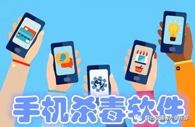 北京国油新能源 第37页
