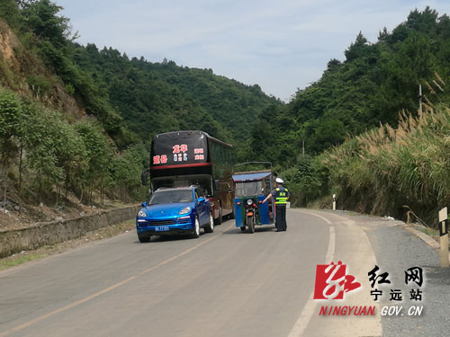 宁远S234省道最新进展报告