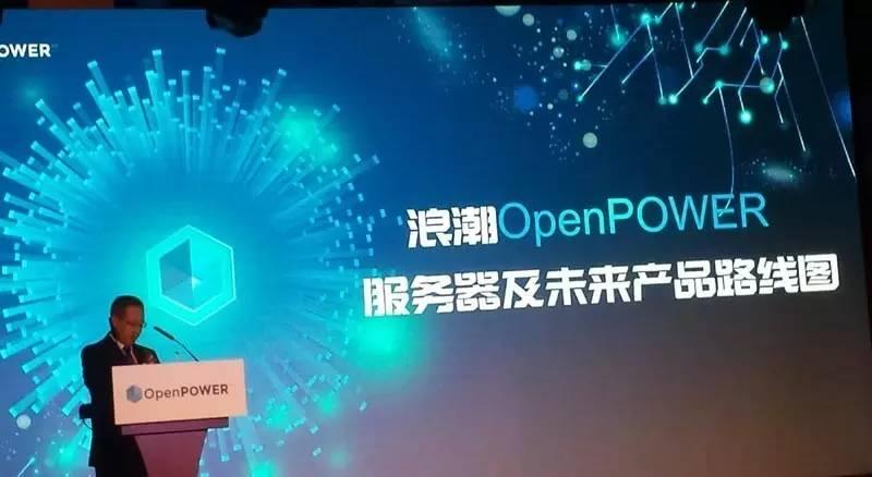 光明大陆最新服务器,时代的产物,玩家的乐园