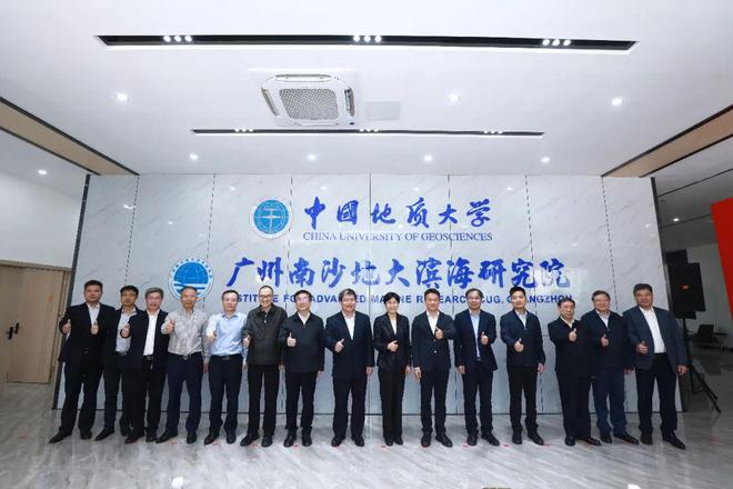 广西地大集团动态更新，变革中的力量与自我学习的自信之路