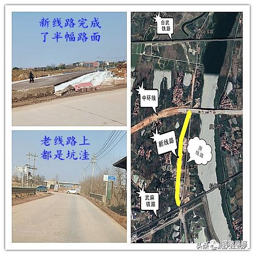 黄陂前川轨道最新动态，获取与理解轨道建设进展的详细步骤指南