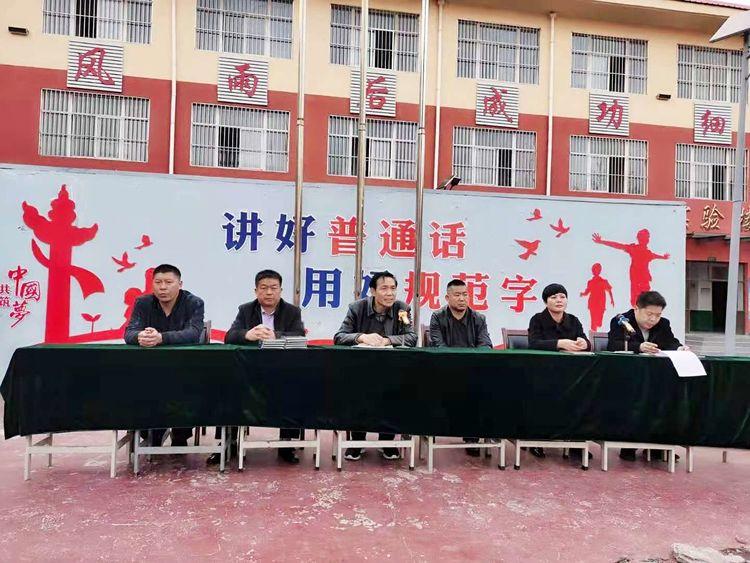 销售燃料油 第19页