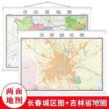新能源领域研发 第19页