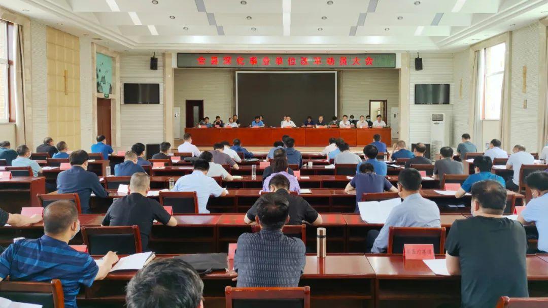 临汾出租车最新动态,科技重塑出行体验