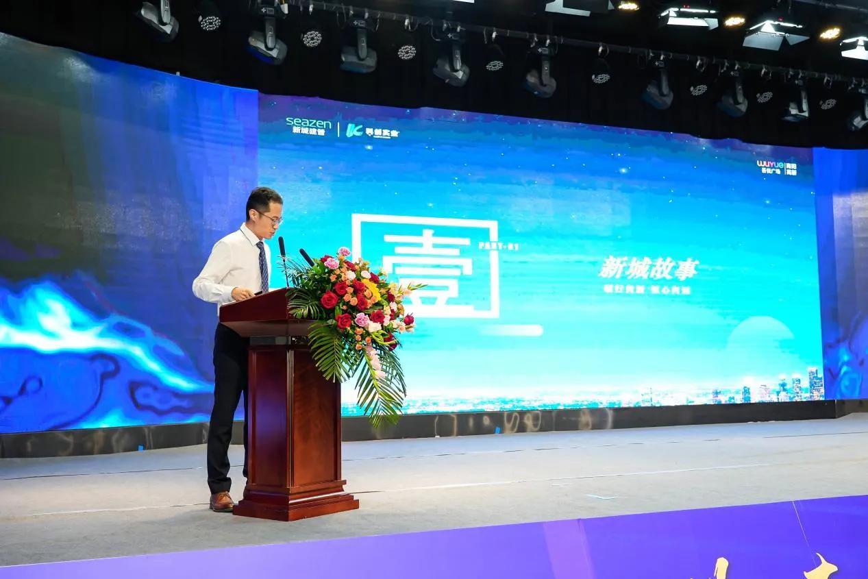 西安吾悦广场最新动态更新