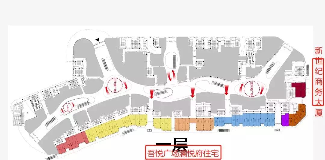 西安吾悦广场最新动态更新