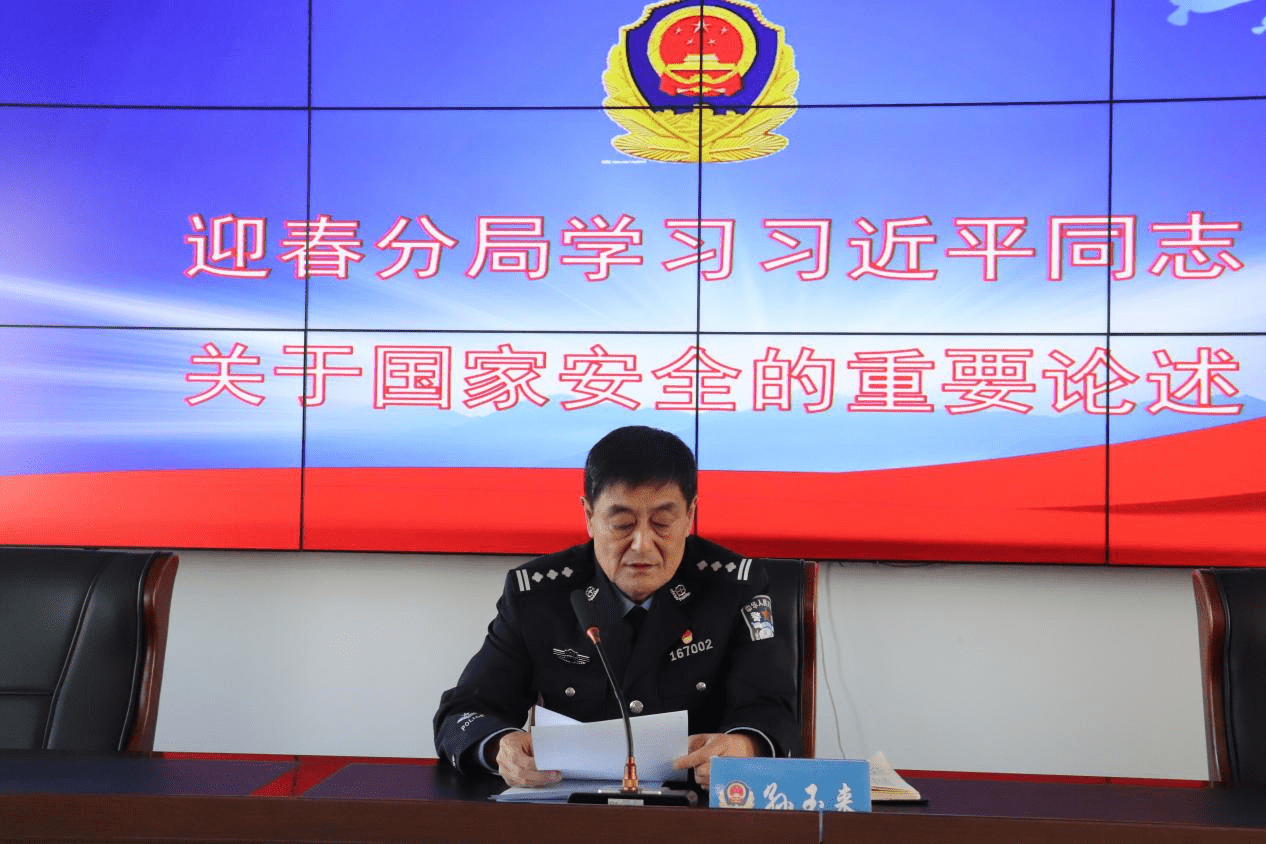 宣恩曾德权最新动态及相关观点解析