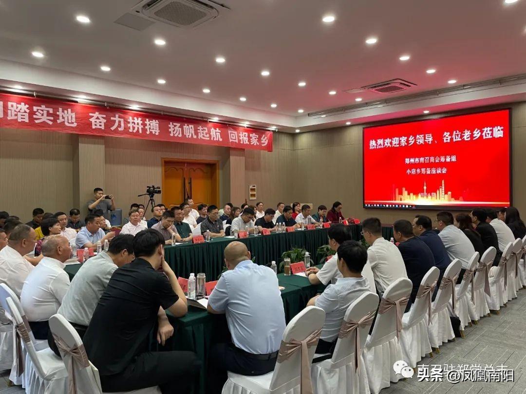 军人买房贷款最新政策探索与小巷特色小店发现