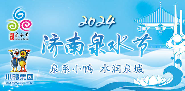 深圳林乐文励志故事,点燃希望之光,最新动态揭秘