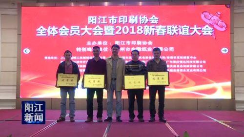 阳江台风最新消息,科技智能预警守护生活安全