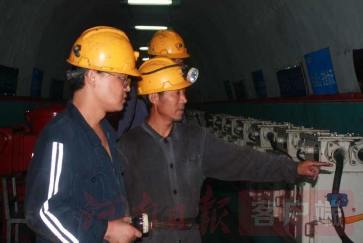 平煤香山矿最新动态更新