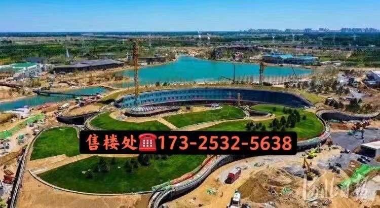 雄安新区房价揭秘,五万背后的故事概览