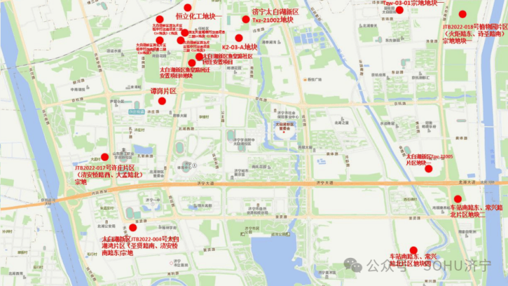 济宁经开区最新动态更新