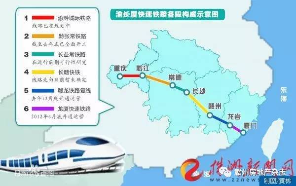 宁都在建铁路最新动态,全面指南与步骤详解