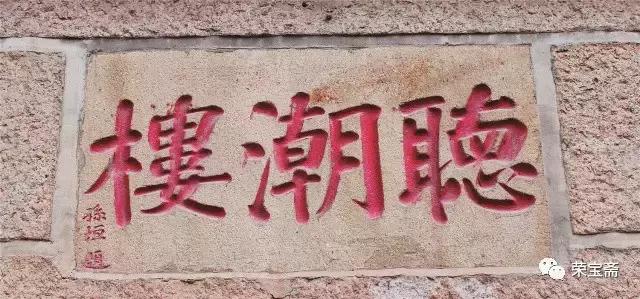 慈溪三师傅引领自然探索之旅,追寻内心宁静之地的最新报道