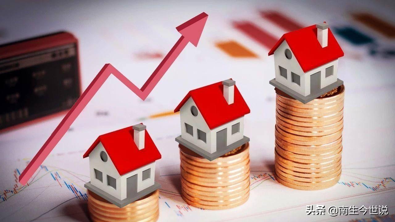 唐山二手房最新房价概览,市场走势与购房指南