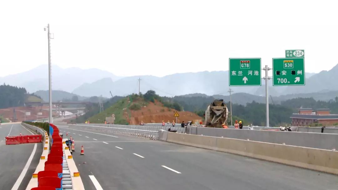 贺巴高速公路最新动态更新,最新消息汇总