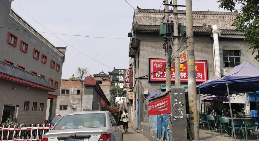 回郭镇贴吧最新消息揭秘,小巷深处的独特风味