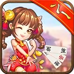 广西八一字牌最新版本的深度解析与观点论述