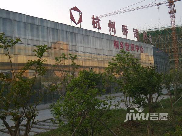 乔司商贸城最新进展,自然美景的探索之旅启动