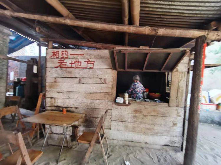 牛板金最新动态及小巷独特风味探秘