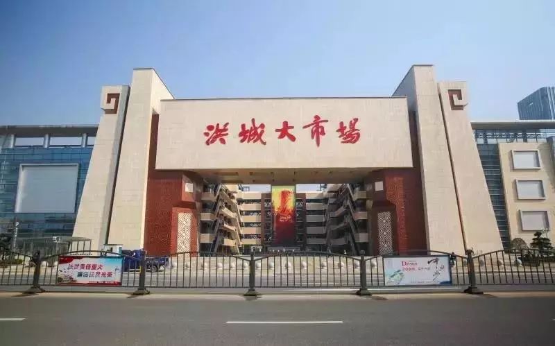 新洪城大市场最新动态,与自然美景的邂逅,内心平和之旅启程