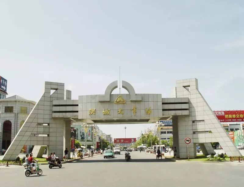 新洪城大市场最新动态,与自然美景的邂逅,内心平和之旅启程