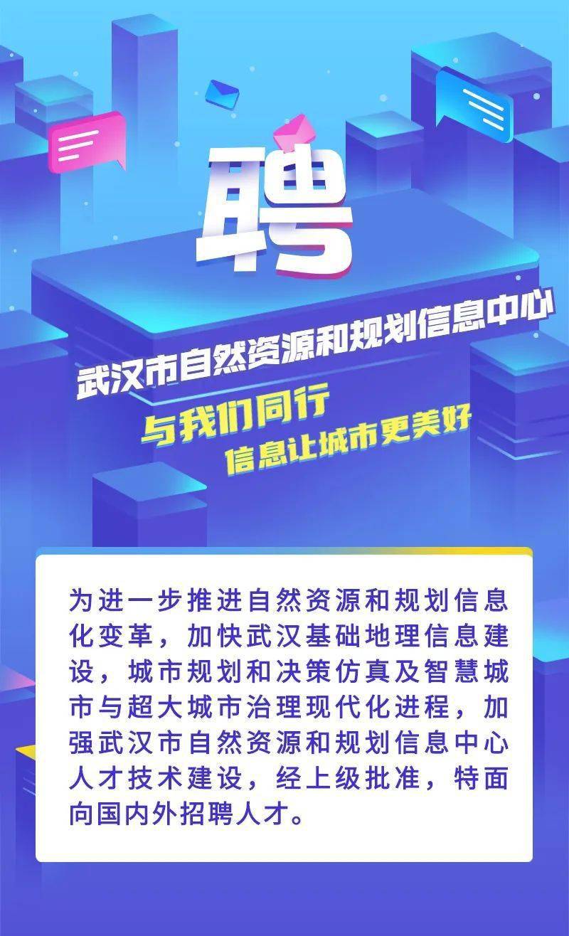 舞钢招聘网最新信息及探索自然美景之旅，寻找内心平静之旅的启程点