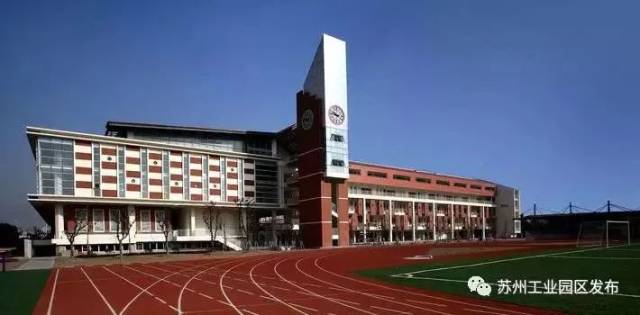 苏州工业园区最新招聘,求职全步骤指南