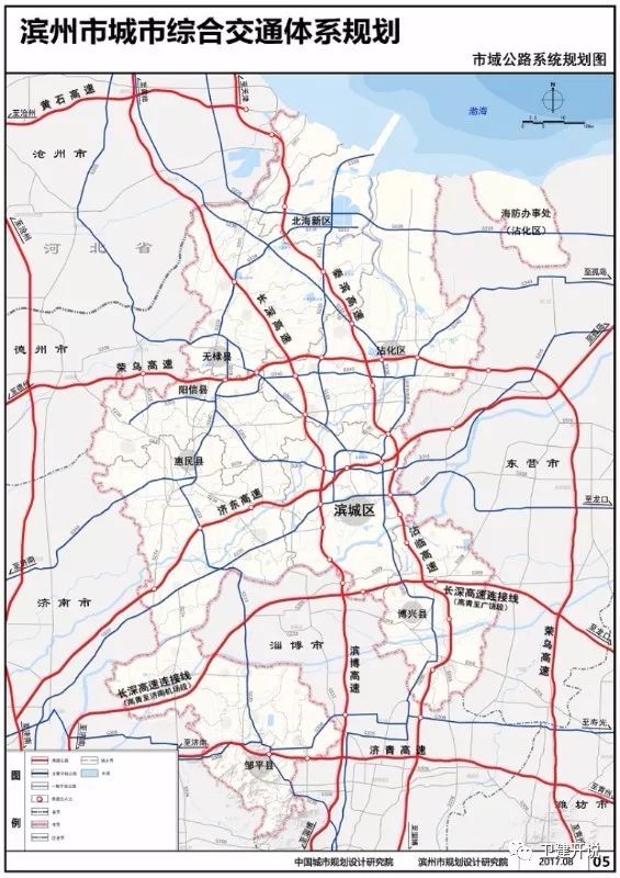 济滨城际铁路最新动态，时代脉搏与区域发展的助推器
