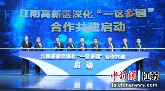 江阴人才网最新招聘信息,科技驱动招聘革新,打造全新体验