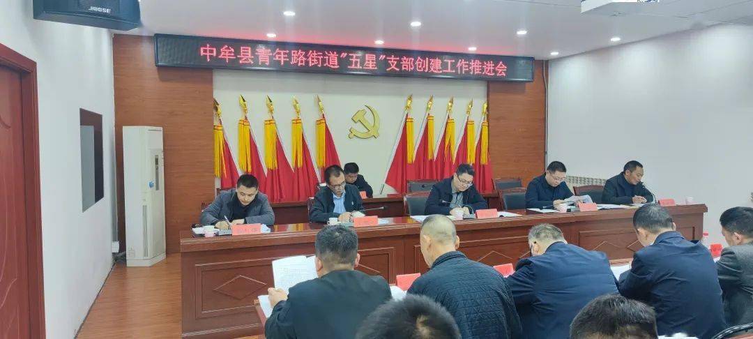 中牟新闻最新消息,日常趣事与情感纽带揭秘