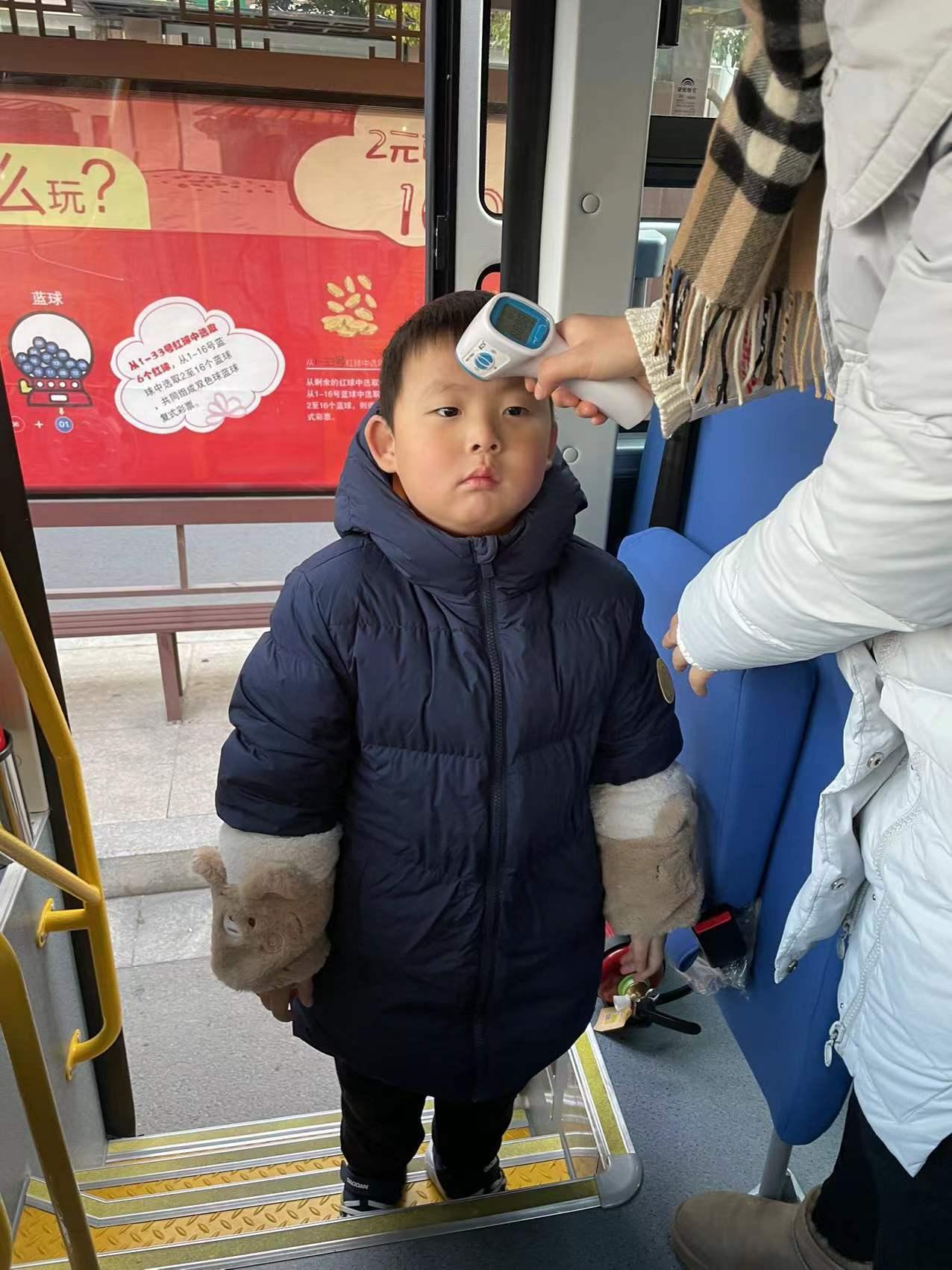 国家对校车最新政策，驶向未来的励志之旅启程了