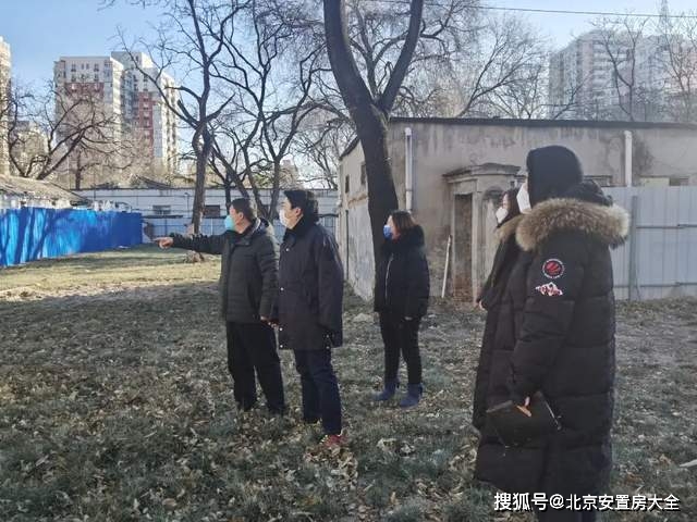 北京海淀棚改最新动态,探索自然美景的旅程启动