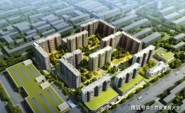 北京海淀棚改最新动态,探索自然美景的旅程启动