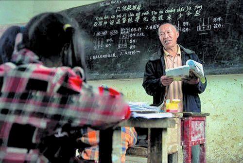 老民师最新动态与消息更新