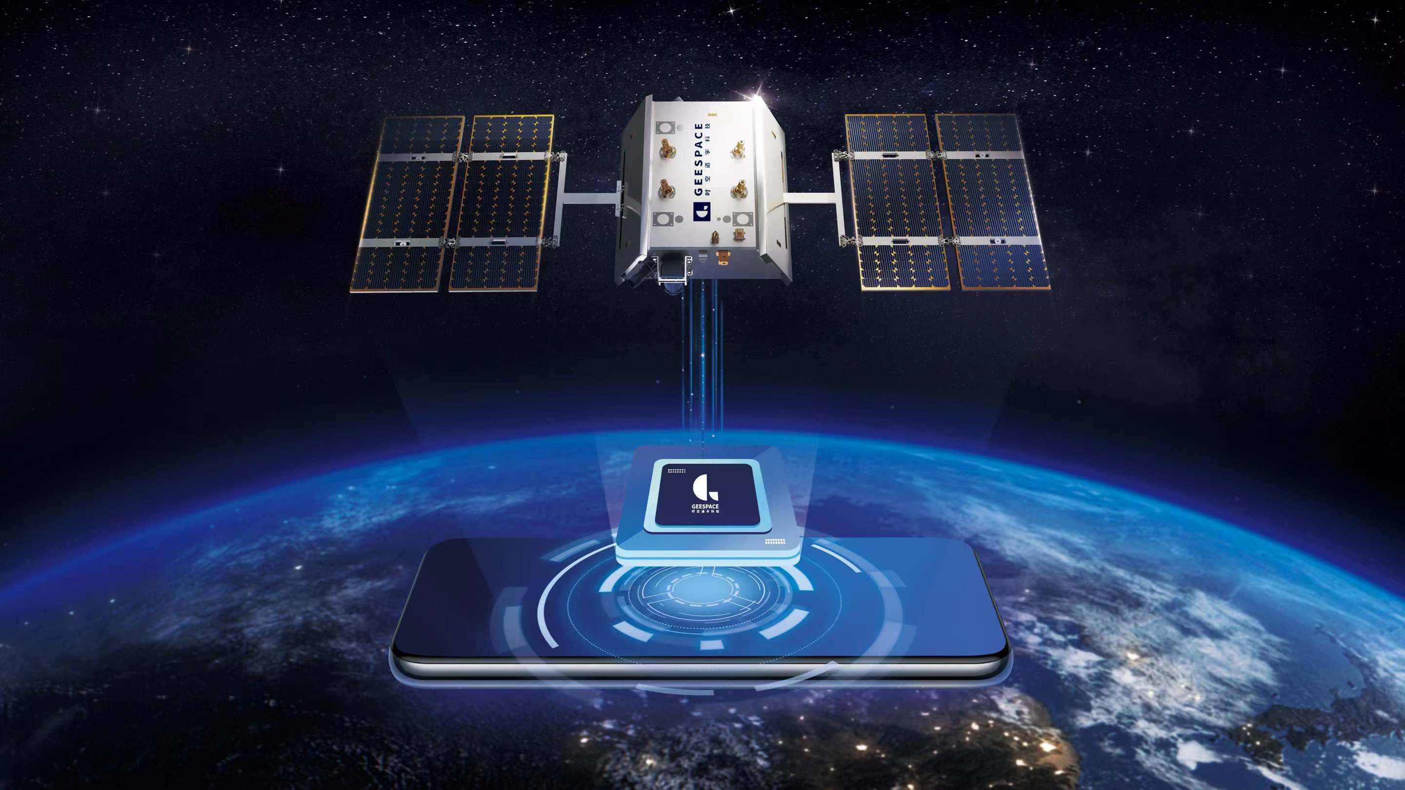 三水禁摩最新动态，科技重塑出行，未来触手可及