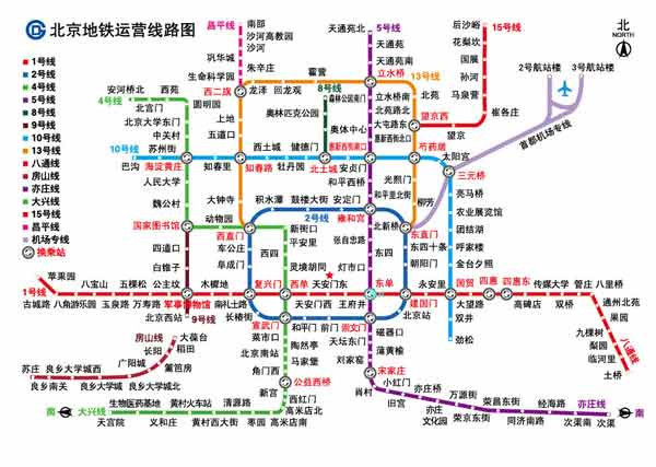 地铁20号线最新线路图详解,初学者与进阶用户的指南