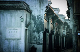 探索小巷深处的独特风味,最新NRT特色小店