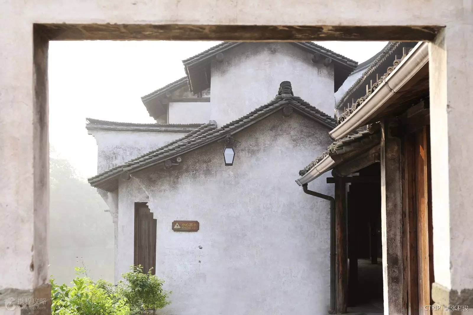 探索小巷深处的独特风味,最新NRT特色小店